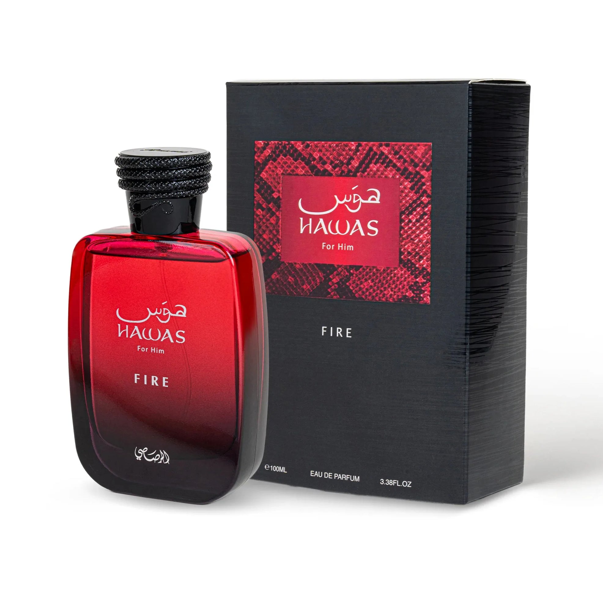 Hawas Fire Perfume