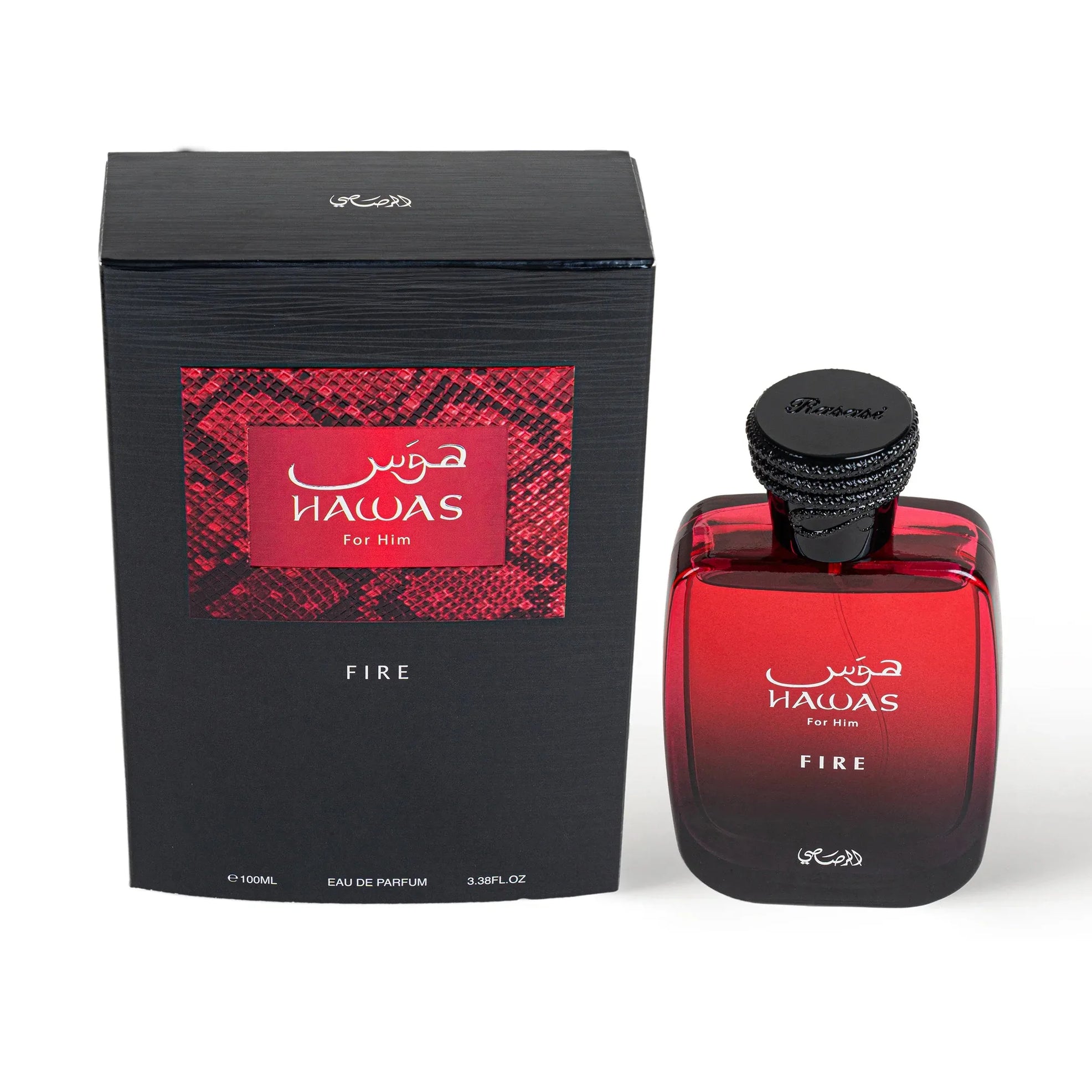 Hawas Fire Perfume