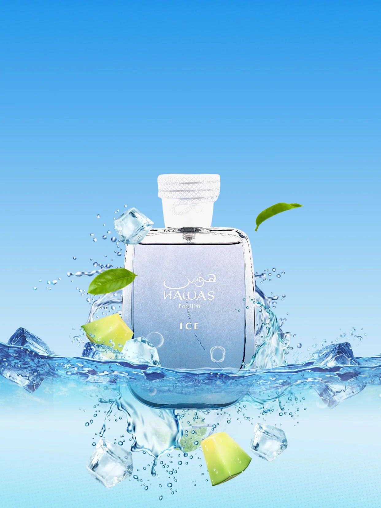 Hawas Ice Cologne