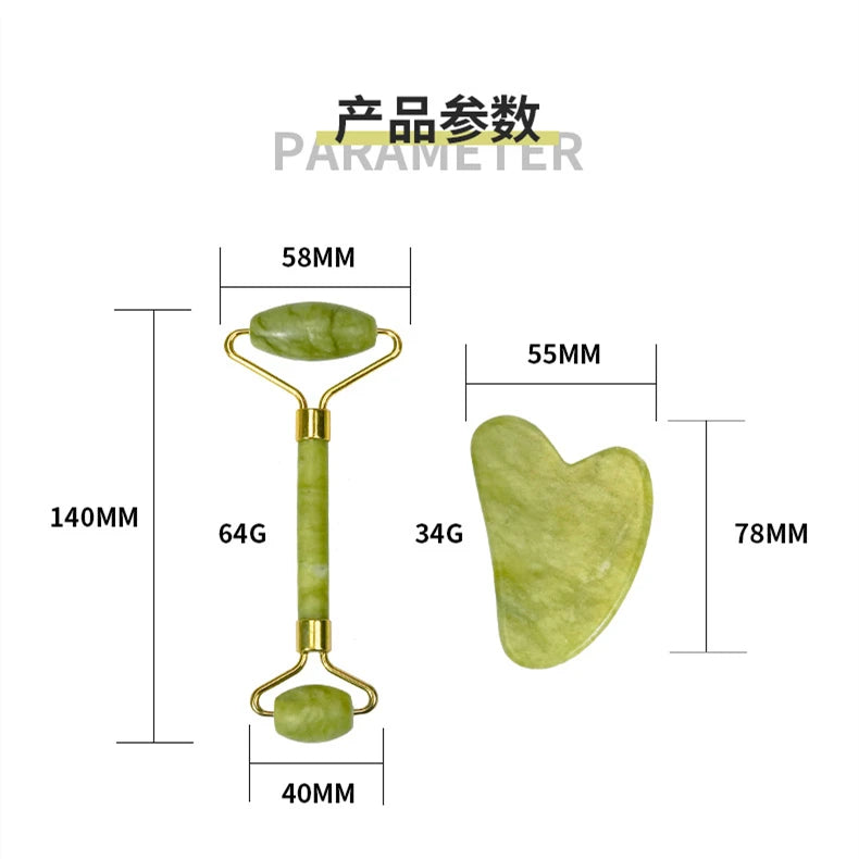 Jade Gua Sha Set